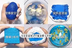 当讨厌我的人只能说两个字