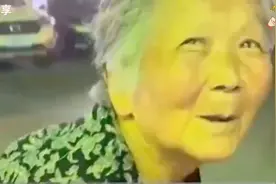 拾荒奶奶为瘫痪儿子讨要剩羊汤视频火遍网络感动全网后续来了
视视频封面