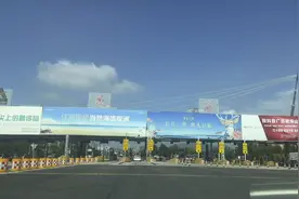 谁知道威海有哪些好玩和好吃的啊#威海