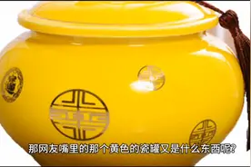 这两天呀有个叫艾文凯尔的美国小伙子呀在抖音上开直播了从而引起视频封面