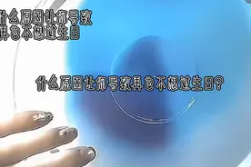 #什么原因让你导致再也不想过生日？