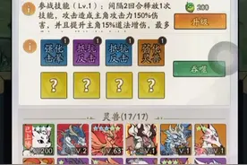 寻道大千内部号全新名额有限快来吧