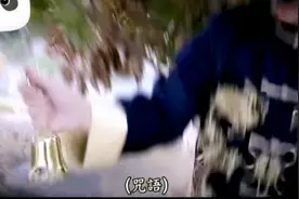 召请五鬼阴兵搬运术＃五鬼运财，大吉大利＃相信科学拒绝迷信视频封面