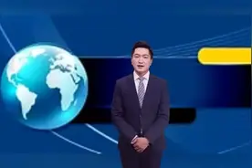 农村五保资格 有这四种情况 会被取消视频封面