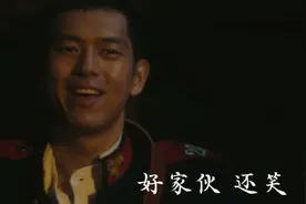 好家伙 人生若只如初见 合着男主就真是反派 这对吗？梁乡李现