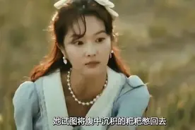 【男人一拳三十年的功力，治好了富家千金的便秘，事后还赖上了他视频封面