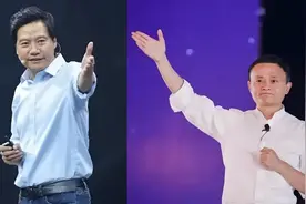 回顾乌镇论坛雷军马云交流，现在才明白雷军为何今天能站在顶峰。视频封面