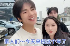 我始终相信一句话，努力的人运气都不会太差！视频封面