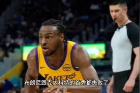 布朗尼跟克内科特的首秀都失败了，夏季联赛都玩不明白还有啥前途视频封面