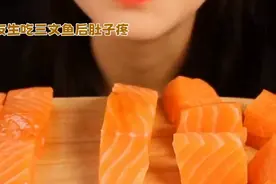 生吃三文鱼小心寄生虫视频封面