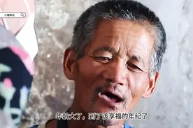 给8旬拾荒爷爷翻新房屋全集，有新房后爷爷不用再流浪，结局感人视频封面