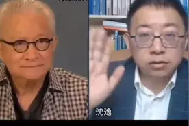 史东&沈逸：解读中美关税首次见面