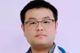 合肥市医保门诊报销新政策，你明白了吗？视频封面