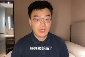 我们还没有等到子耀的判决结果，新的惨剧接踵而至。