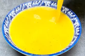 女性一周喝两次，脸色红润又白皙，脸色斑点皱纹也消失不见了视频封面