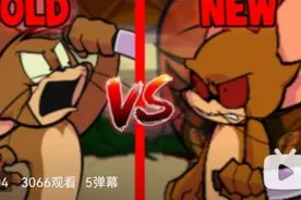 FNF The Basement Show 2.0地下室杰瑞全阶段歌曲（OId VS New）