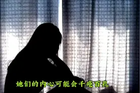 女人需要多久，才能进入下一段感情。视频封面