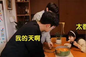 赵露思多爱吃，片场一口一块肉丸看呆导演，陈哲远：比猪还能吃。