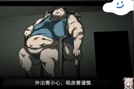 #民间怪谈  #短视频变现 #上热门感谢官方大大
