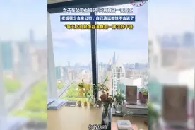 女子在上海一公司上班6年只有自己一名员工！视频封面