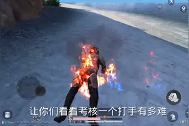 需要考核的加QQ876256495