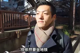 日本年薪600万日元的卡拉OK总经理，每天干着脏活累活有多拼视频封面