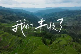 抖音电商助农数据：超2.4万个农货商家年销售额破百万元
