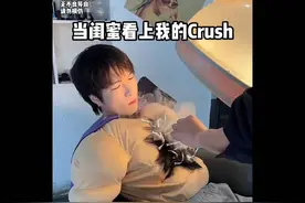 你的小奶狗，他帅到爆炸