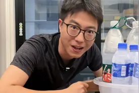 夏天太热不开空调照样凉快？试试看这降温办法！测评视频封面