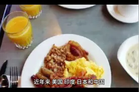 中国将在成世界最大的经济体制视频封面