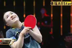 决胜时刻8比6，伊藤美诚欣喜若狂！怎料中国国乒再次击碎她的美梦视频封面