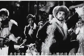 1947年，东北巨匪座山雕被活捉，不是病死在监狱而是枪决了视频封面