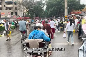 西安北郊最大的便民早市视频封面