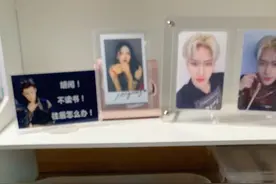 开箱星光卡和一些东东