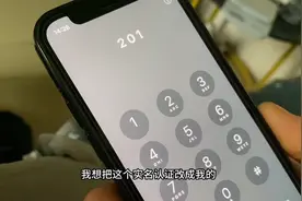 联通手机卡怎么更改实名认证，聪明的我打了个联通客服问了一下哈