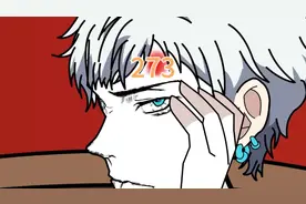 《生肖造神日记273》—疑点重重，没有一句实话。视频封面