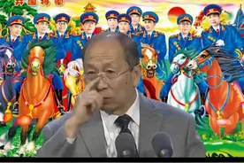 金一南教授讲：十大将军之徐海东视频封面
