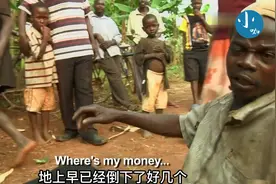 非洲酒鬼之都乌干达，一美元一桶的白酒当水喝视频封面