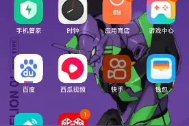 今天来看同学，快手收藏视频封面