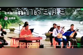 翻录自达老师抖音精美作品，在此特别鸣谢！