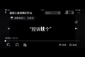 抄袭的家长你怎么这么自私？