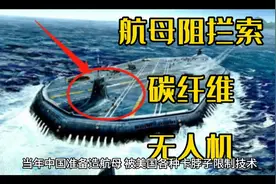 国富则民强，民营企业的扫地僧视频封面