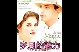 舒服的爱情绝不是任何一方一味地的单向付出，而是彼此的双向奔赴