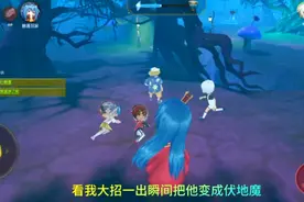 恐怖躲猫猫4:珍妮痛苦森林冒险游戏