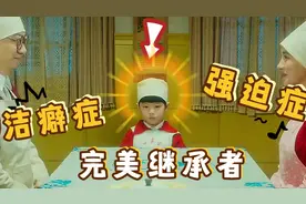 人生总是充满未知与挑战，不必把自己的人生提前安排好！视频封面