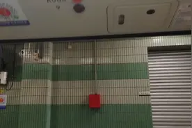 广州地铁1号线（坑口—西塱）视频封面