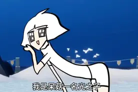 【光遇】呆菇的头发