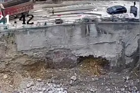 2025年3月31日贵州遵义红花岗区北京路一在建项目基坑又发生坍塌视频封面
