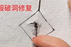 衣服不小心挂破了，用手缝针就可以修复，简单又好看视频封面