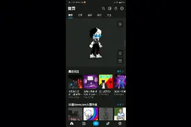 打不过的新手看这里O_o